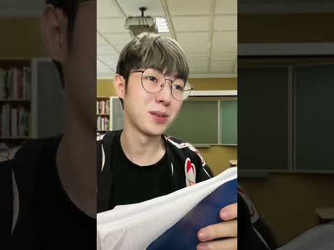 Как на ваше имя посмотрят в Корее🇰🇷 #корея #кореец #россия