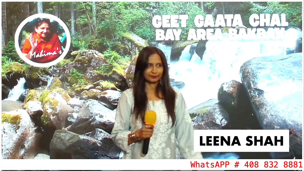 #GGC #bakbak... Leena singing.. Kajaraa Muhabaatwala... 3/14/2026