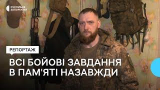 Побут військових 108 бригади ТРО та що допомагає їм триматися під час війни