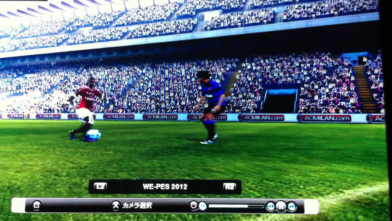 Winning Eleven 2012 Manu Dive YouTube
