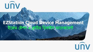 EZStation Cloud Device Management