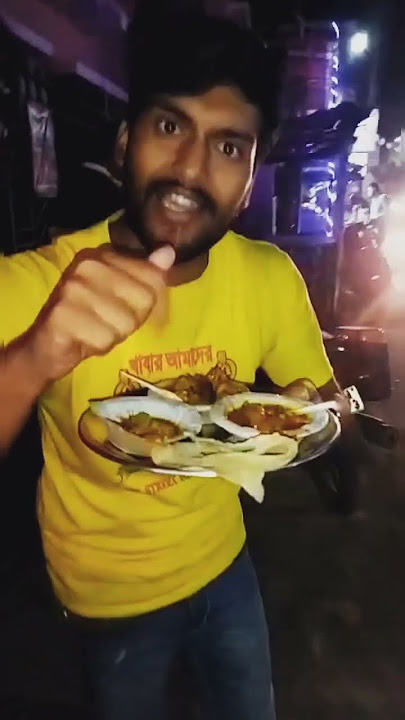 #streetfood#shorts#bebidi#smartdidi#streetfoodvloger#mankundu#honestreview