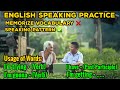 Part 2 | English Speaking Practice | Belajar Speaking Bahasa Inggris melalui Sebuah Pola