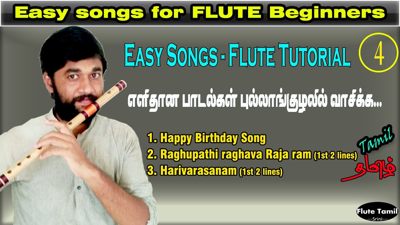 tamil flute beginners