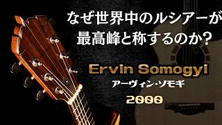 新着動画 - YouTube