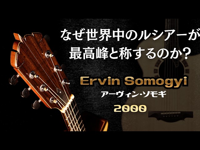 Kiso Suzuki W-400 ハカランダ仕様【オットリーヤ動画】 - YouTube