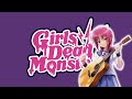 【全Full ver.】Girls Dead Monster 全曲 【2023年決定版】