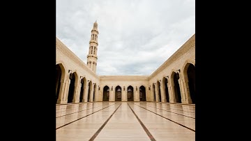 سورة الفاتحة بصوت الشيخ ماهر المعيقلي