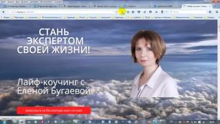 Как загрузить сайт на хостинг  Как разместить несколько сайтов на одном домене(, 2016-04-08T16:02:22.000Z)