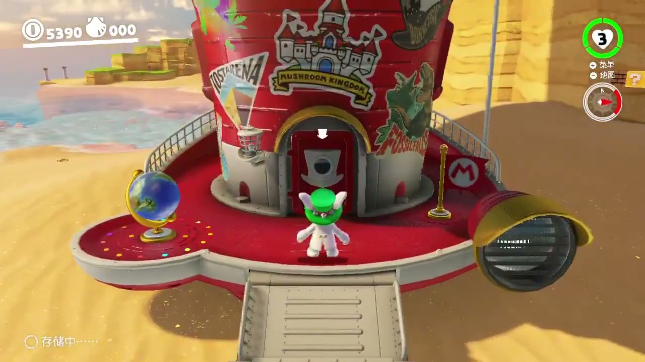 globe TO select lost in 5s12f by Snitch — short CE