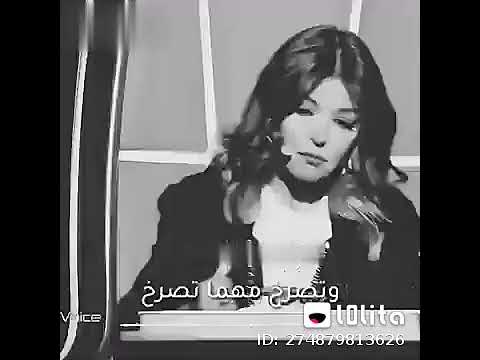 يا عيني عليكي يا طيبة نورهان المرشدي