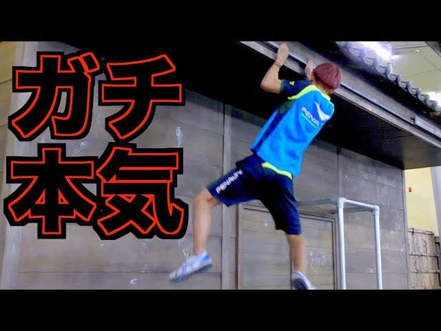▽ 【いっちゃん】FISLHER フィッシャー マイターン Fischer's Try To Sing 