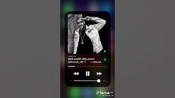 أجمل حالات واتس عصام صاصا الكرون محدش وقف في الشدة 
