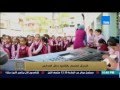 البيت بيتك تقرير التحرش الجنسي بالتلاميذ داخل المدارس 