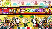 太鼓の達人キミドリ Flower 裏 Excellent Youtube