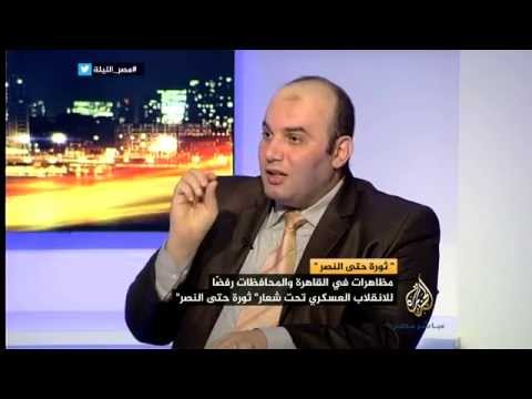 مصر الليلة .. أسبوع ثورة حتى النصر
