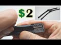 How to replace windshield flat wiper blade rubber refill bosch valeo
