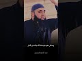 ما الذي يجعل رمضان مميز 