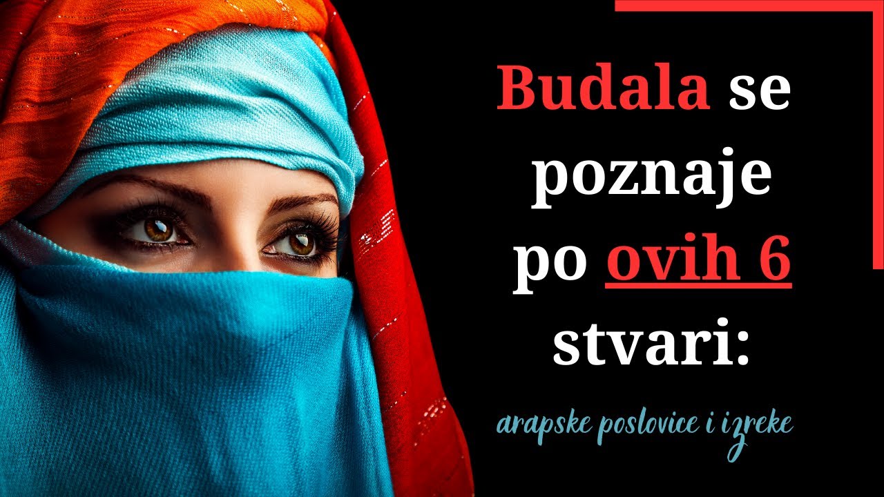 Mudrost pustinje: Inspirativne arapske izreke i mudrosti