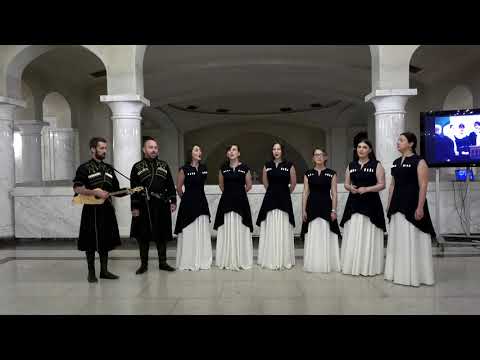 ანსამბლი ,,სამება\"