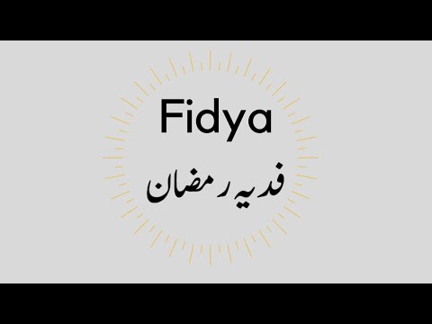 Video: Gialgan Fidiya - Käyttöohjeet, Käyttöaiheet, Annokset, Analogit