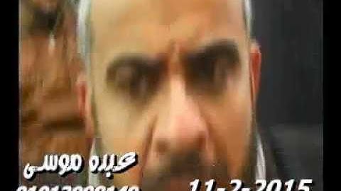 الشيخ محرم العطار سورة الأحزاب فى منشية بطاش تمى الأمديد دقهلية 11-02-2015 تسجيلات عبده موسى