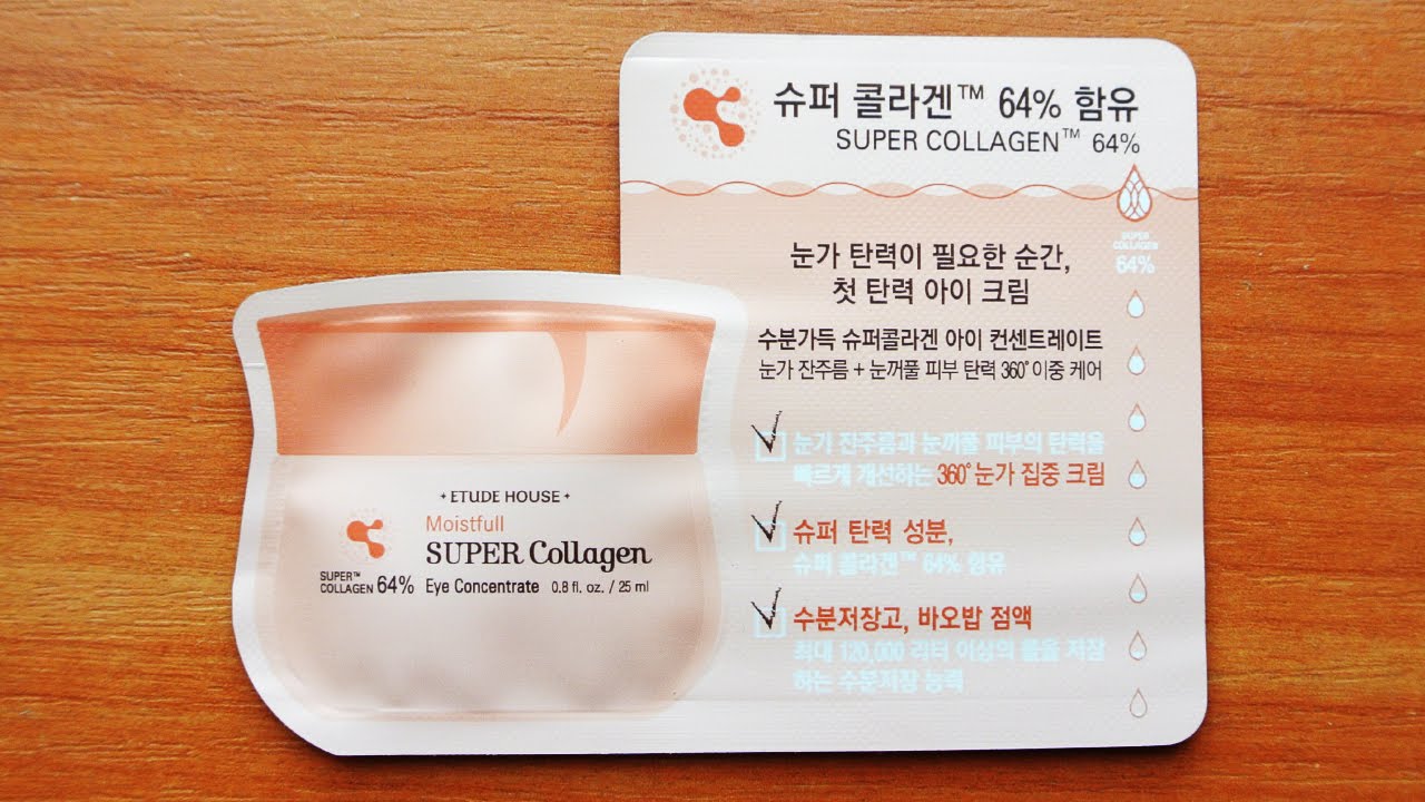 Обзор ETUDE HOUSE Moistfull Super Collagen Eye Concentrate пробник корейской косметики