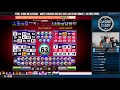 Bingo Game in Las Vegas - LIVE GAMEPLAY & COVERALL