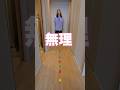 女性脳と男性脳
