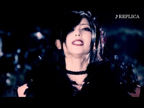 矢島舞依 『REPLICA』 MV（full Ver.）