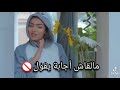 عجز السؤال نجومي