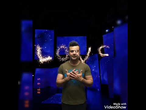 مهرجان يا عيني علينا