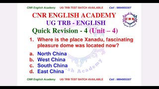UG TRB English | BT Assistant | Quick Revision 4 | Unit 4 | Important MCQs