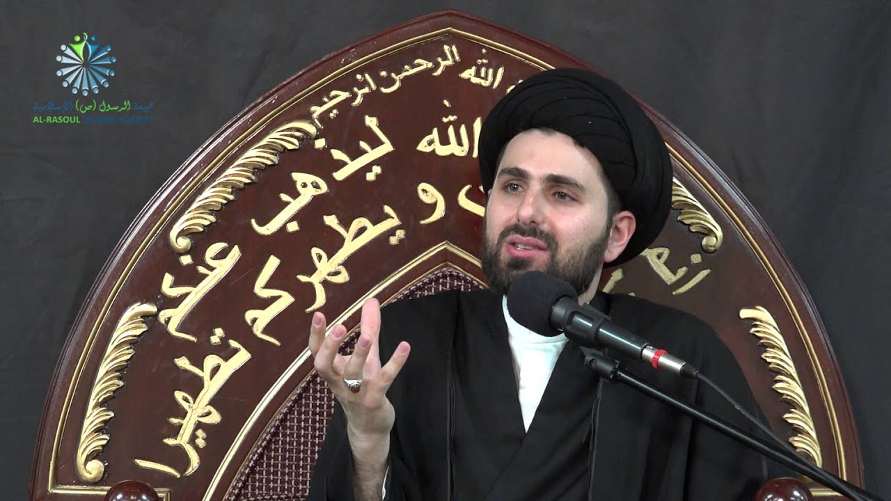 ⁣The Impact of Injustice on the Individual - Sayed Mohammed Baqer Al-Qazwini