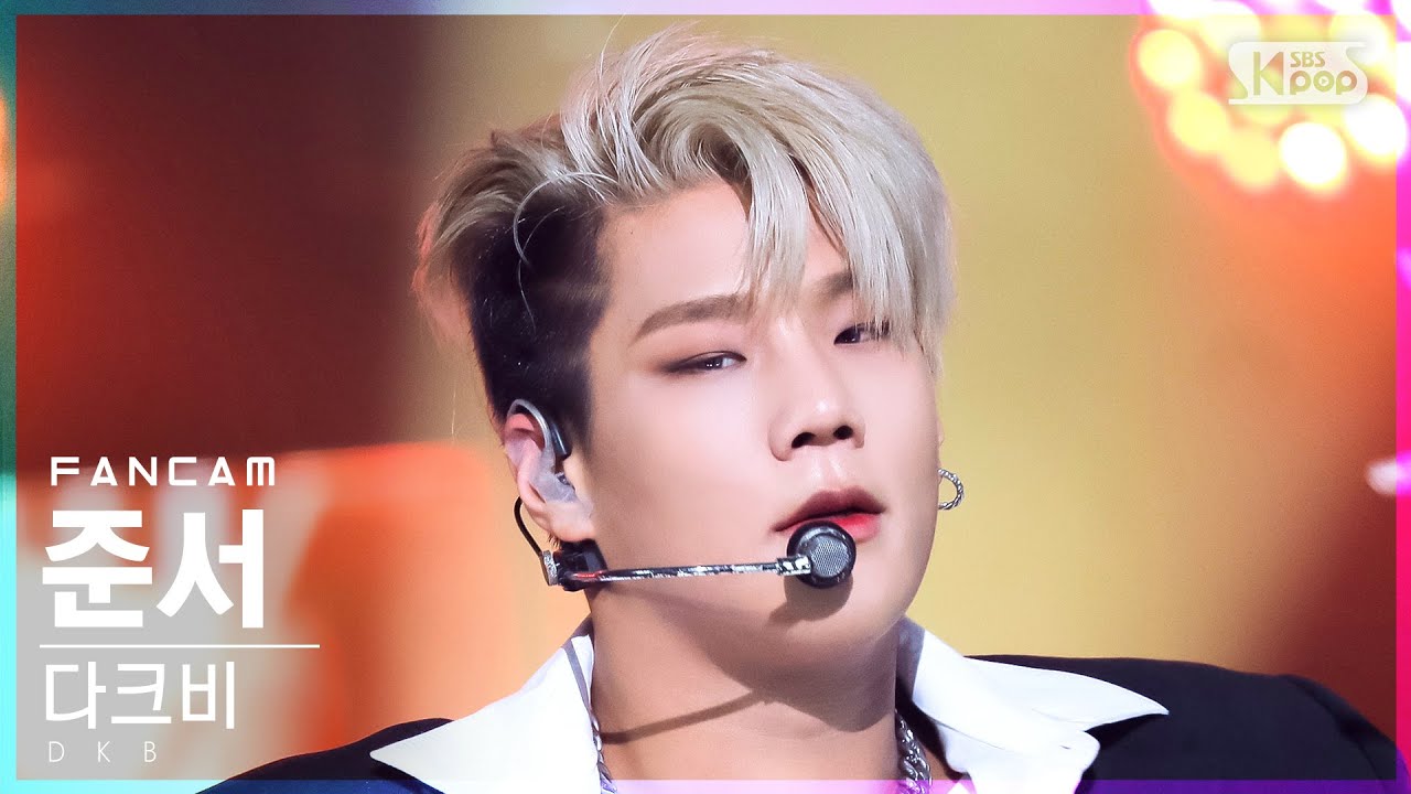 [안방1열 직캠4K] 다크비 준서 '안취해' (DKB JUNSEO 'Sober' FanCam)│@SBS Inkigayo_2022.05.01.のサムネイル