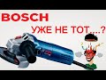 А Покупать..? Болгарка BOSCH С Регулировкой Оборотов Какую Болгарку Выбрать