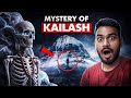 Kailash Parvat Ka Rahasya | Real Story of Kailash Parvat | क्या कैलाश पर्वत में छुपा है कोई रहस्य?