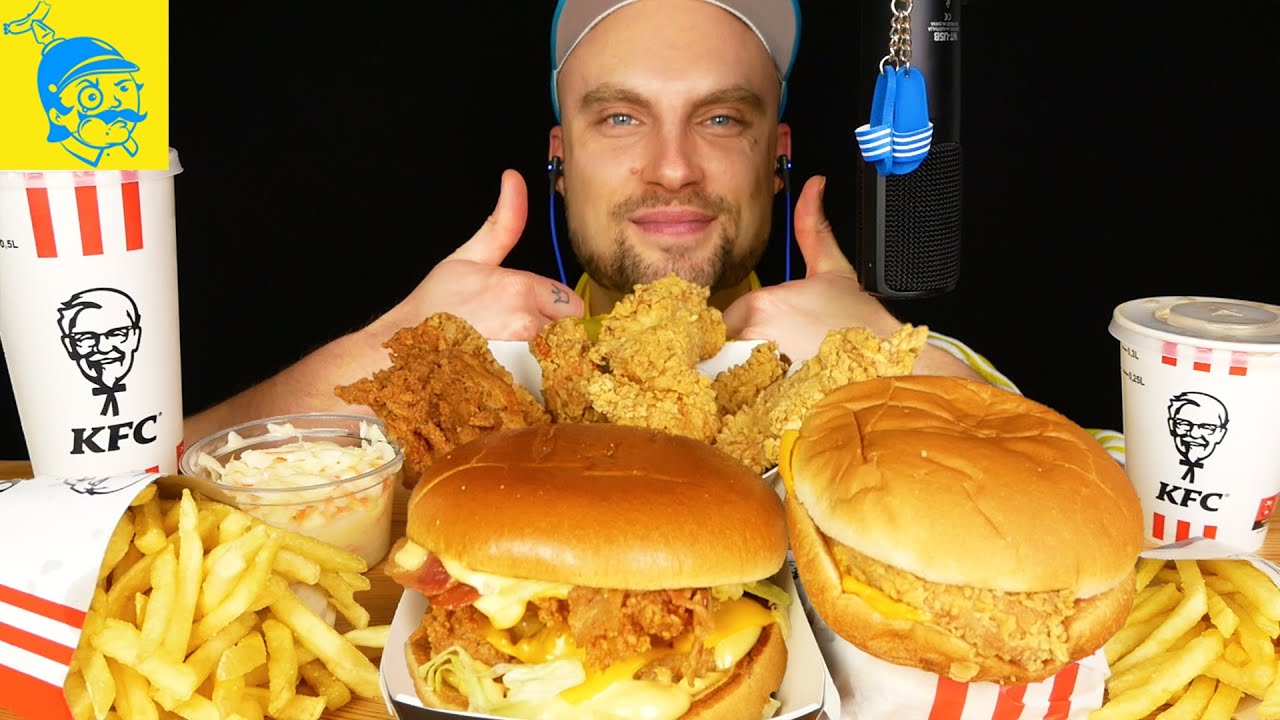 Немецкий KFC Мукбанг 💛💙 (Русские субтитры) - GFASMR