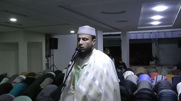 الليلة 24 الجزء الثاني من صلاة التراويح  رمضان 1446 2025سورة الزمر