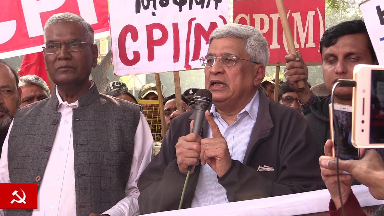 Comrade Prakash Karat Speaks During a Protest Against Netanyahu's Visit to India