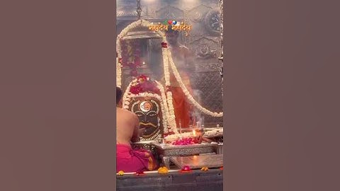 Mahadev status video 💫 shiv status #shorts