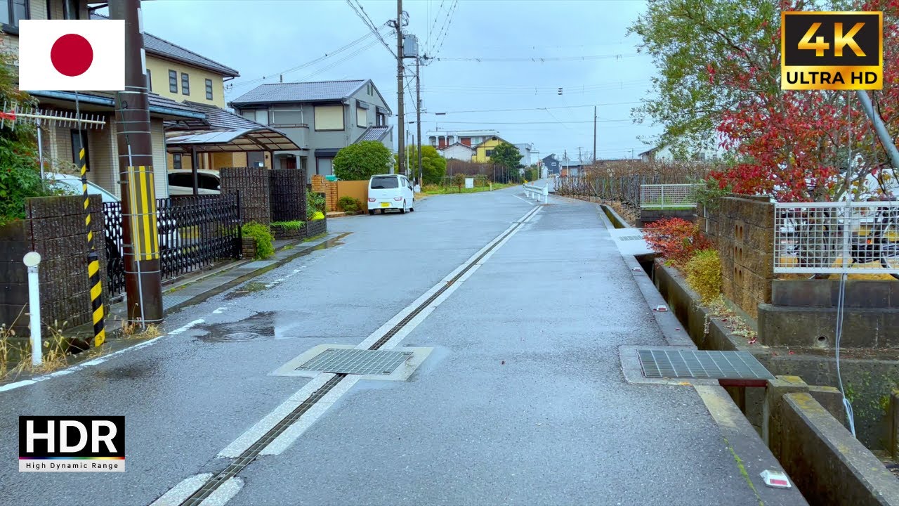 Rain in village Japan, walking tour beautiful countryside Japan 4K HDR ...