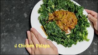 FILIPINO HALAL CHICKEN PALAPA | PALAPA MANOK