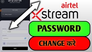 How to change Airtel broadband wifi password @activeumesh72