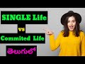 Advantages Of Being Single  | Benefits of Being Single Man | Single WhatsApp status