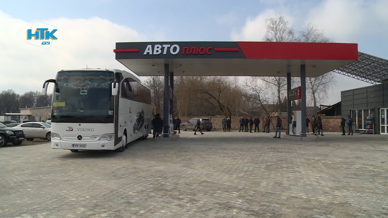 Авто м плюс