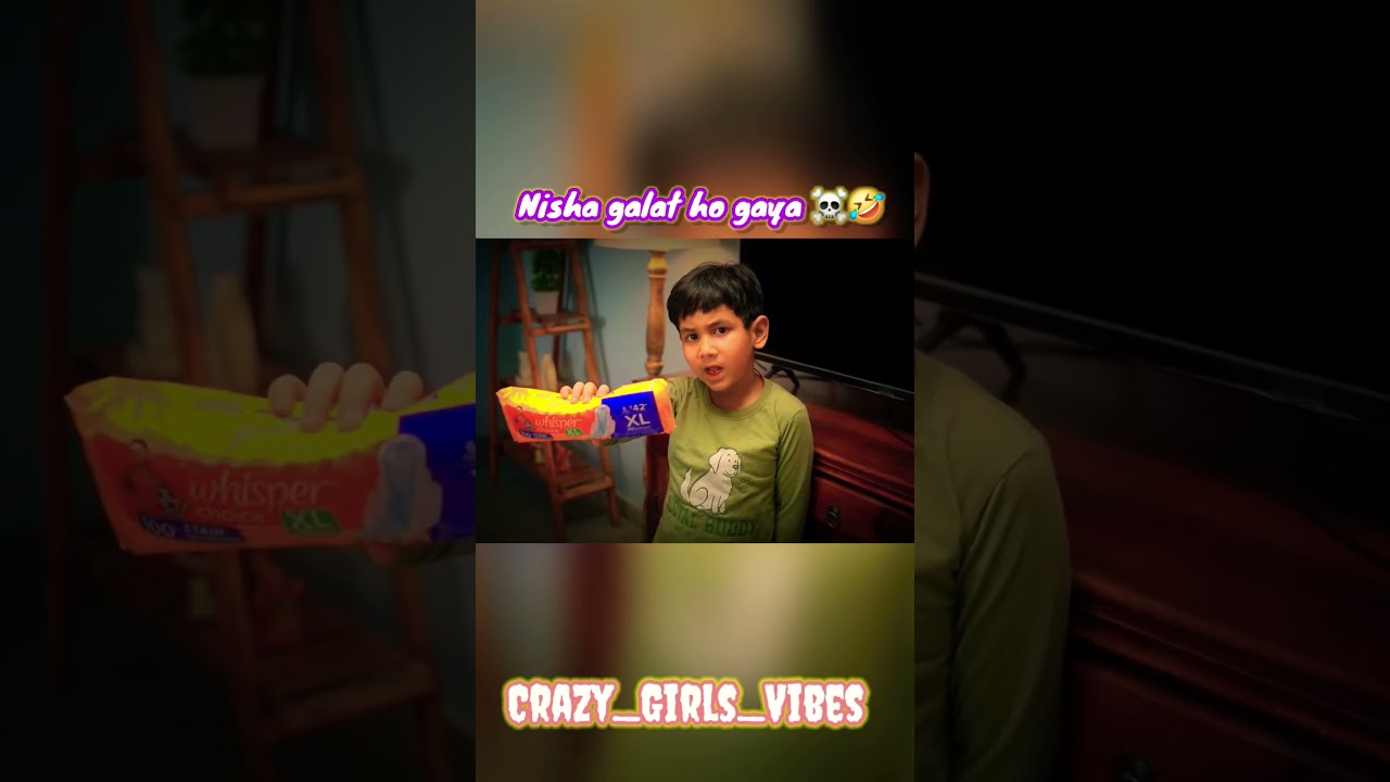 wrong side ☠️🤣 