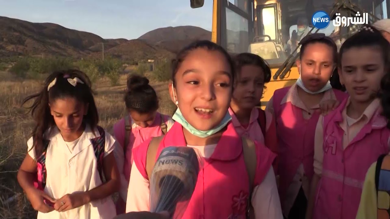 بعد معاناة طويلة لتلاميذ 