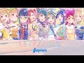 [FULL] Kimi no Tame Boku no Tame - Aqours - KAN/ROM/ENG Lyrics