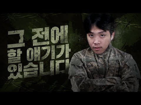 <strong>디피</strong> 리뷰해달라고요?